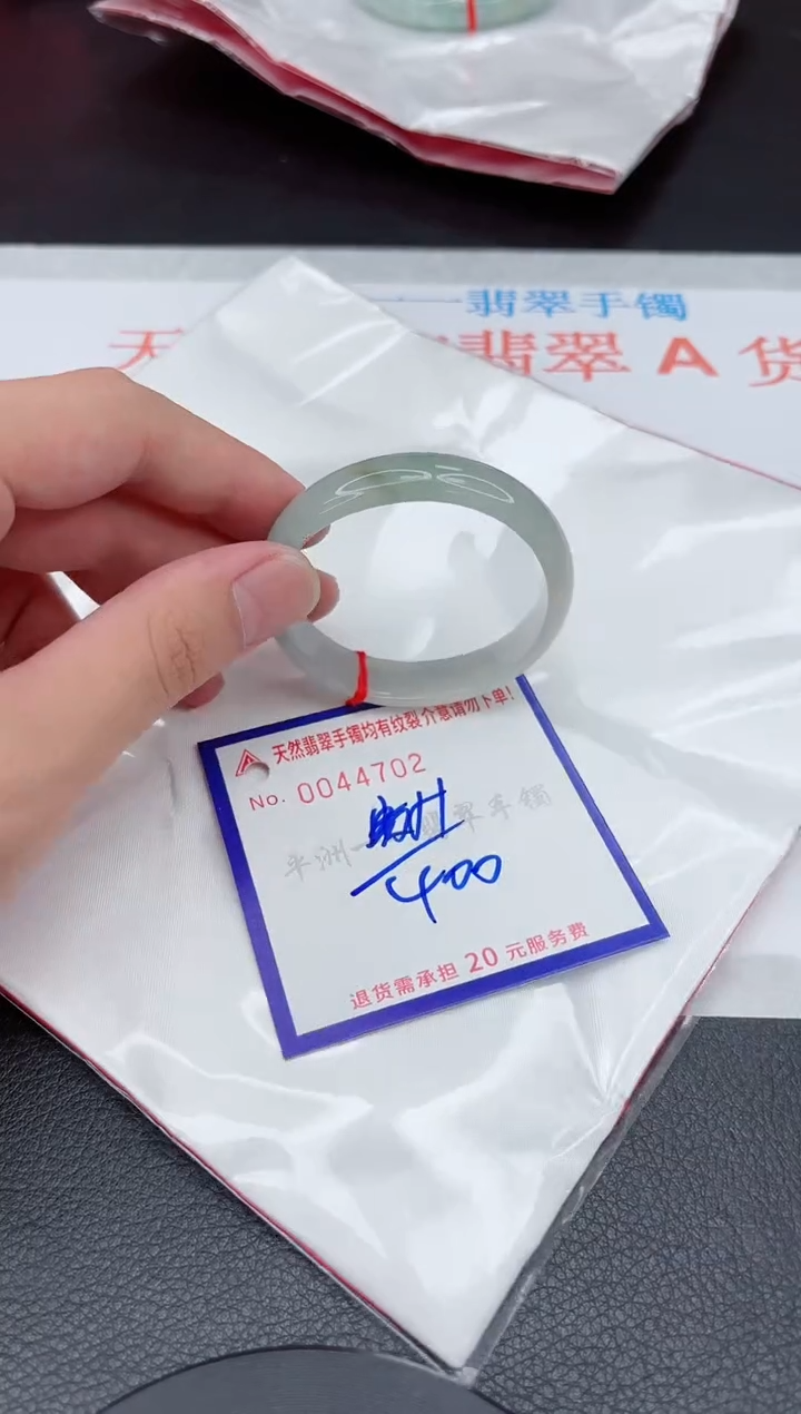 翡翠手镯未镶嵌11111111111