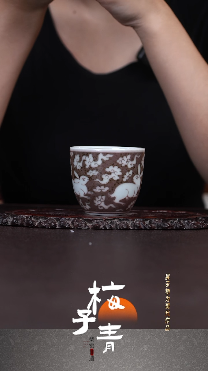 杯华哥茶器严选好瓷
