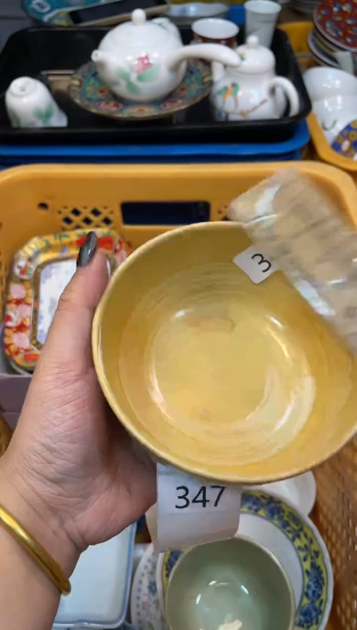 瓷器瓷器瓷器瓷器346