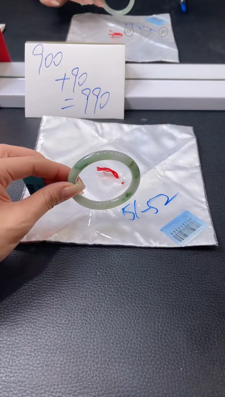 【闪购商品】翡翠手镯未镶嵌手镯