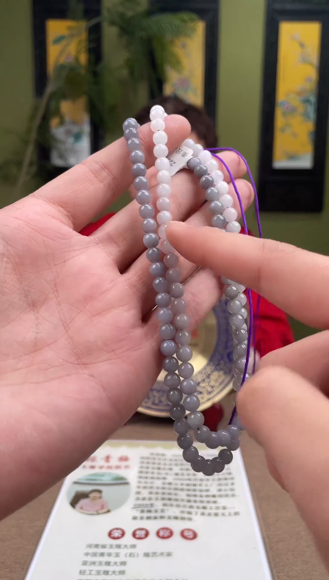 颈饰未镶嵌和田玉多样性发货拍一发一