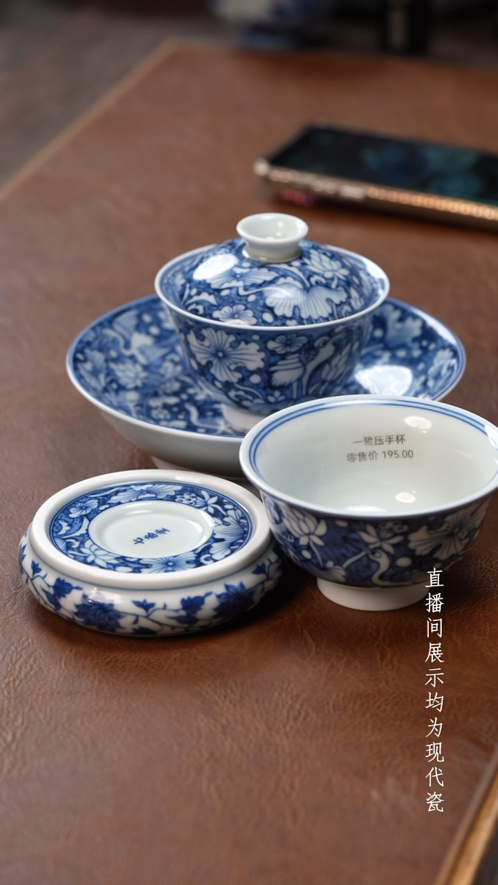 茶器茶器一鹭四件套
