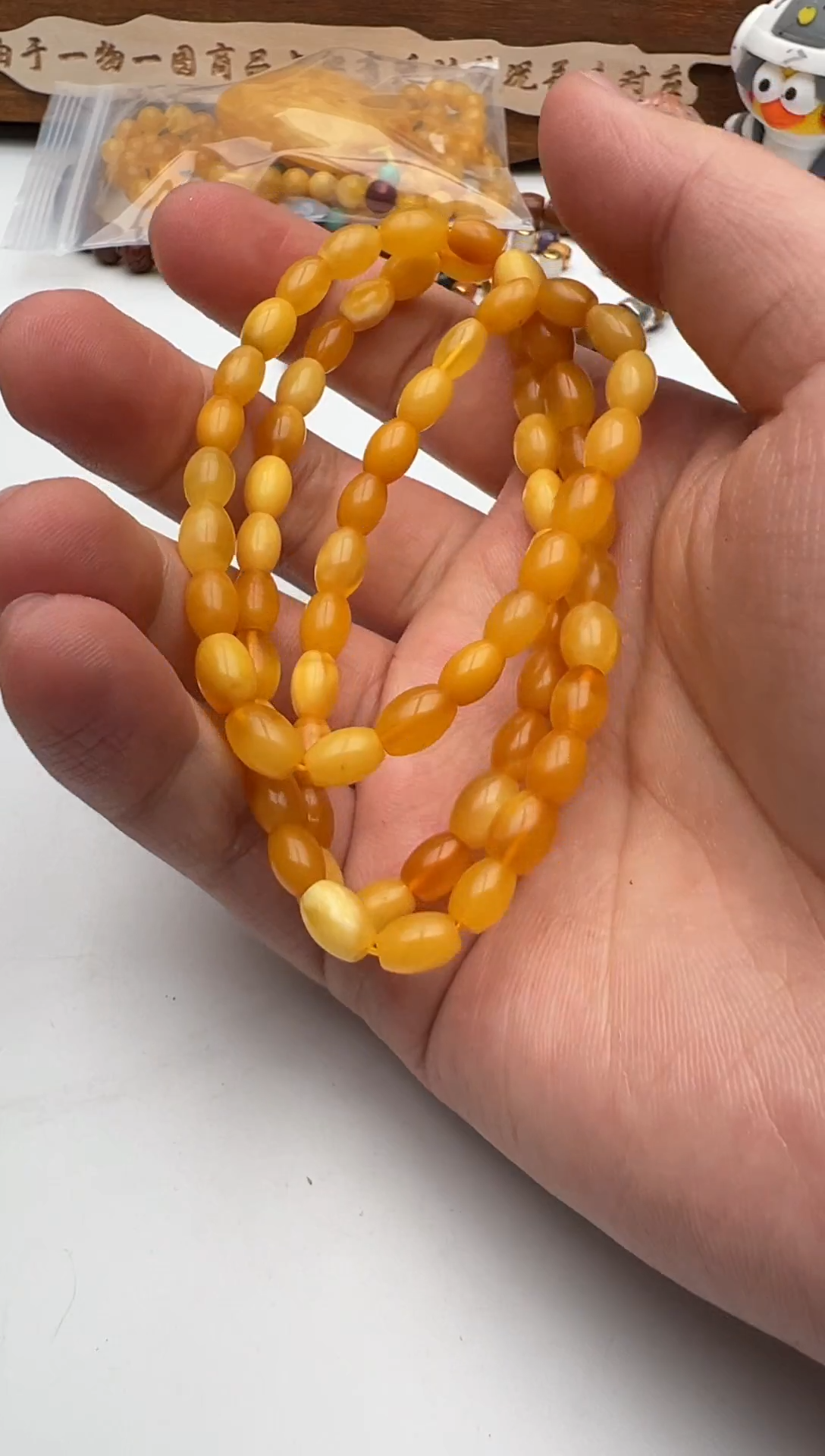 【闪购商品】蜜蜡手链未镶嵌蜜蜡手串