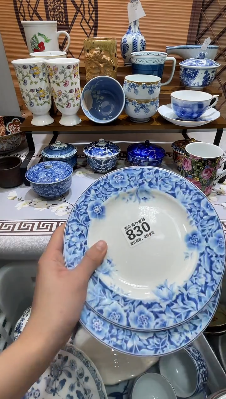 摆件晴*。瓷片瓷片瓷片