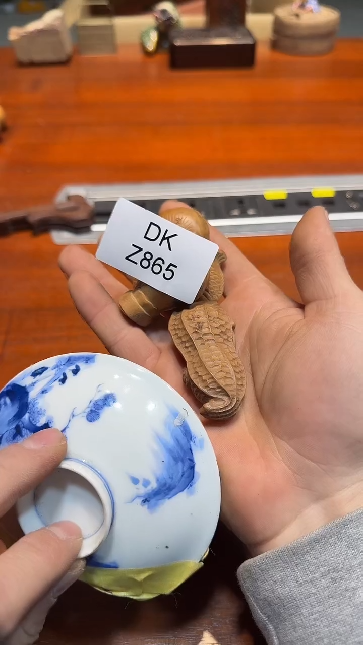 瓷片樂*哈哈哈哈三个865