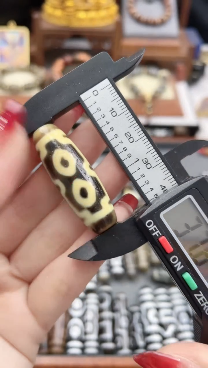 【闪购商品】玛瑙/玉髓珠珠未镶嵌坛城四眼