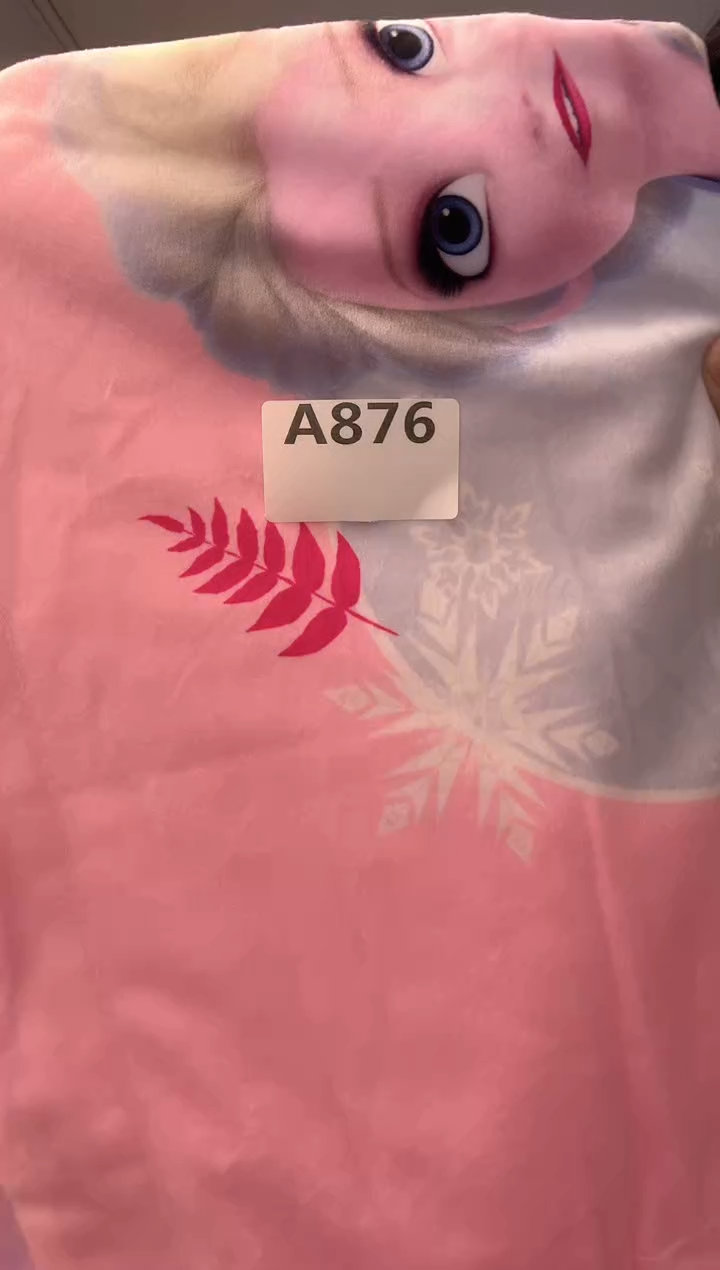 牛奶绒贵**子876一米五三件套