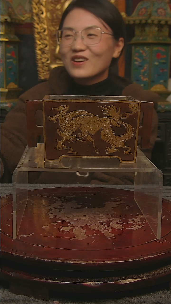 铜前*者收藏摆件00001