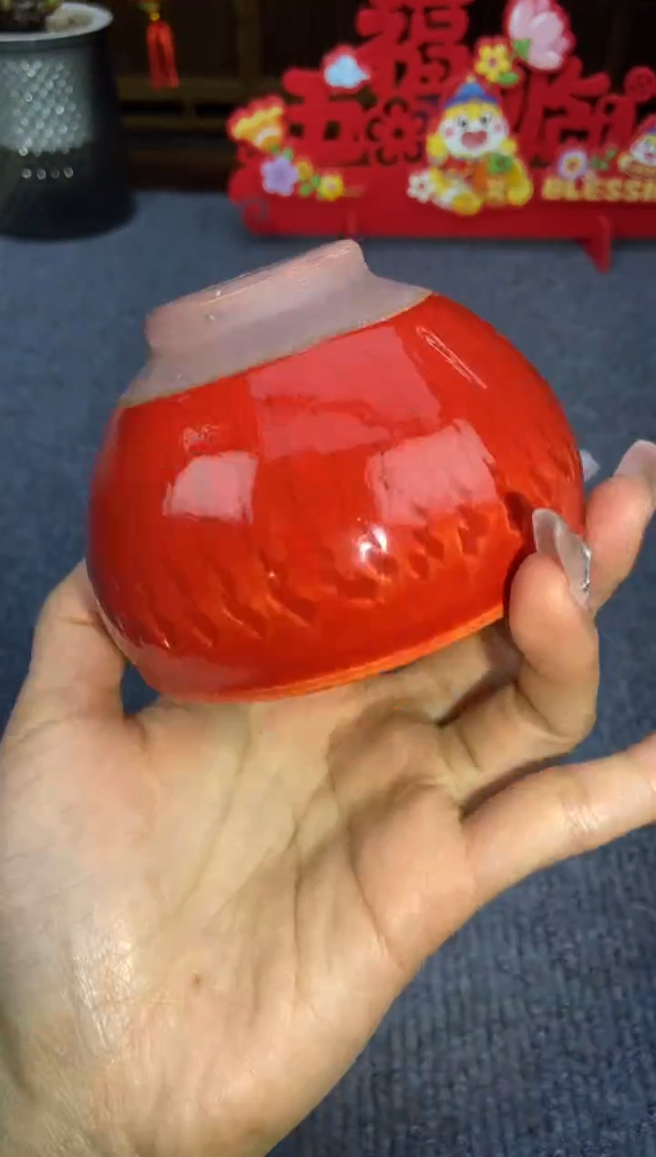 【闪购商品】@@@@88888888截图为准