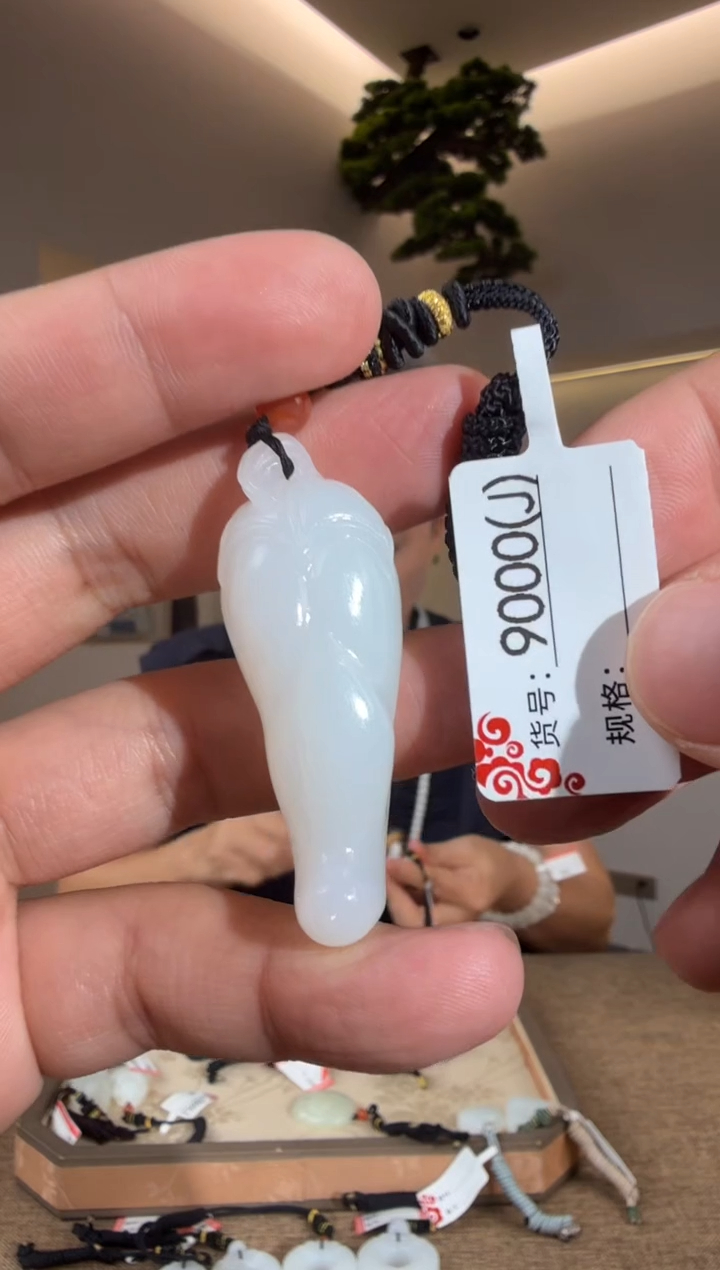 颈饰未镶嵌和田玉1J
