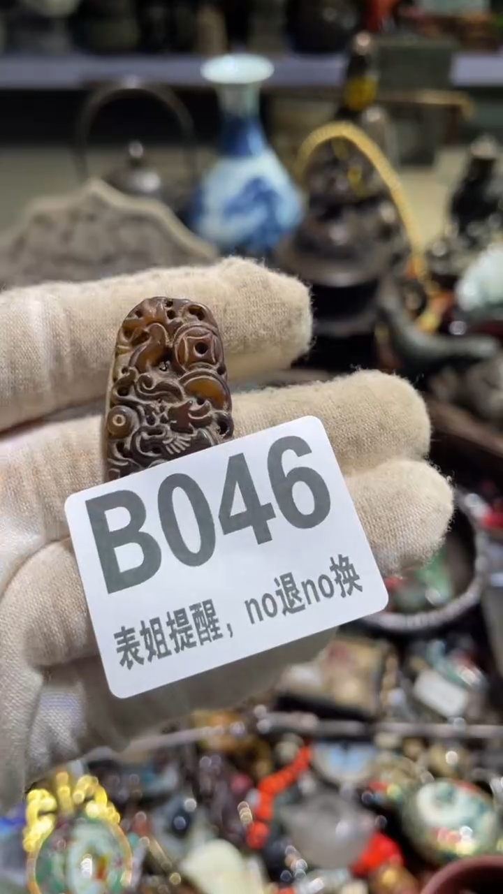 陶瓷柳*儿表姐直播所见所得