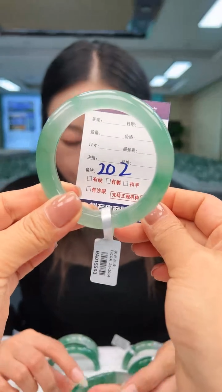 未镶嵌手镯石英质玉55+202