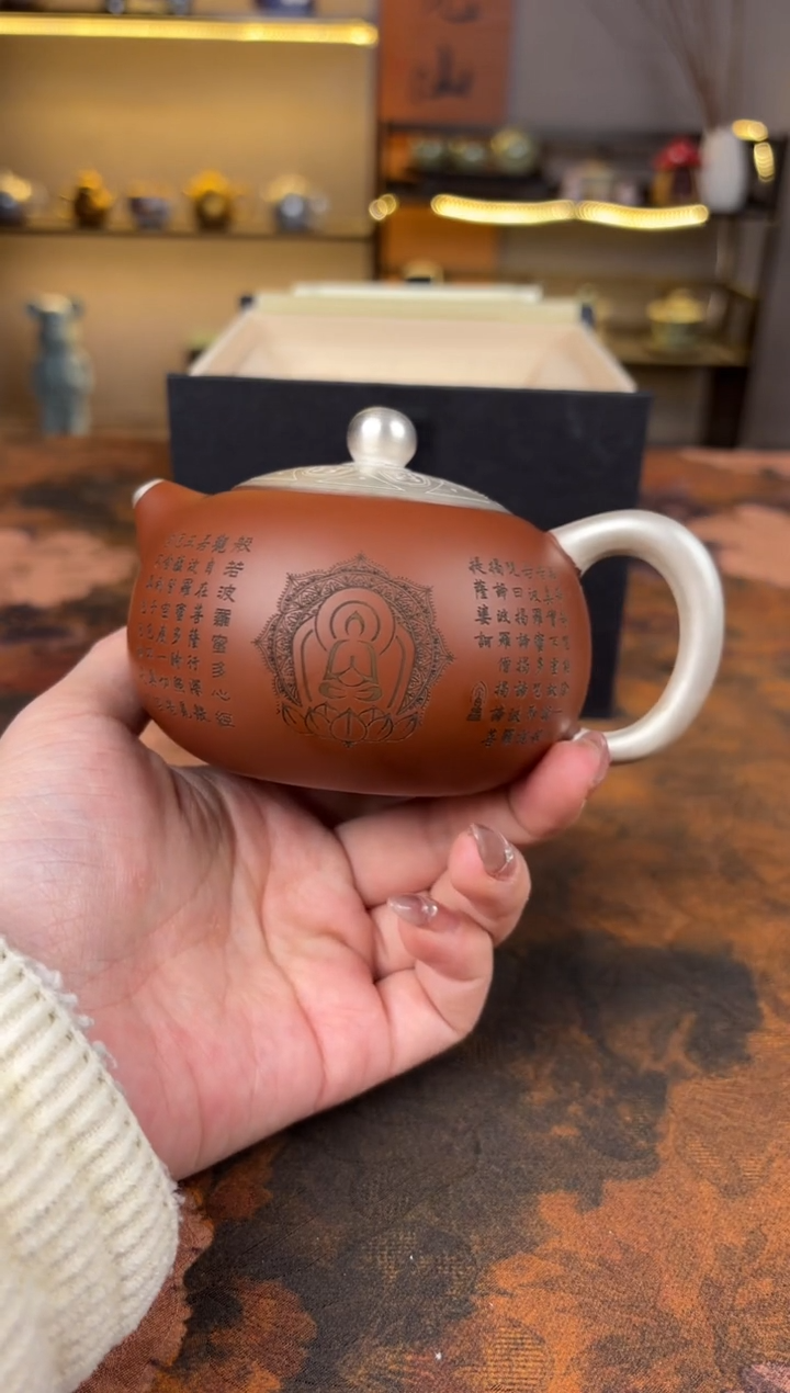 【闪购商品】茶具@@