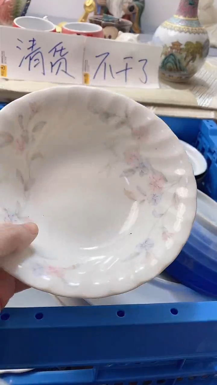 瓷片子*338瓷片瓷片瓷片瓷片