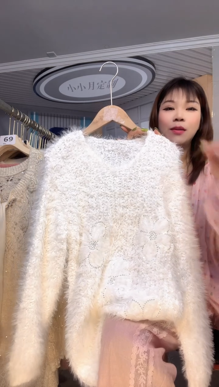  小小月精选服饰053