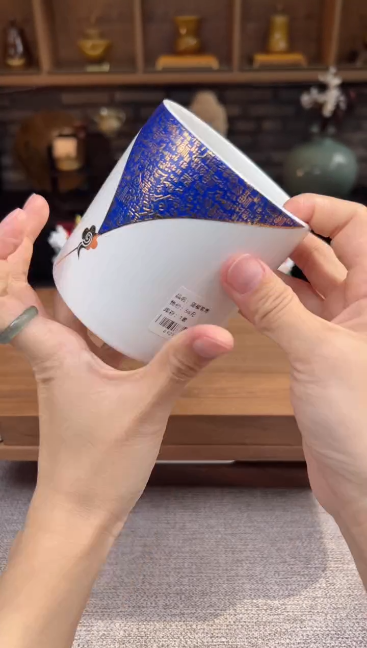 【闪购商品】无尽藏 专属福利单 VVV 