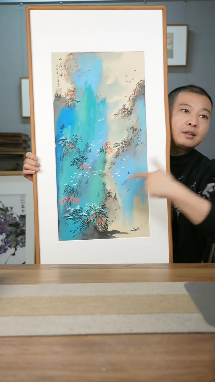 【闪购商品】书法协会会员老师带框作品-