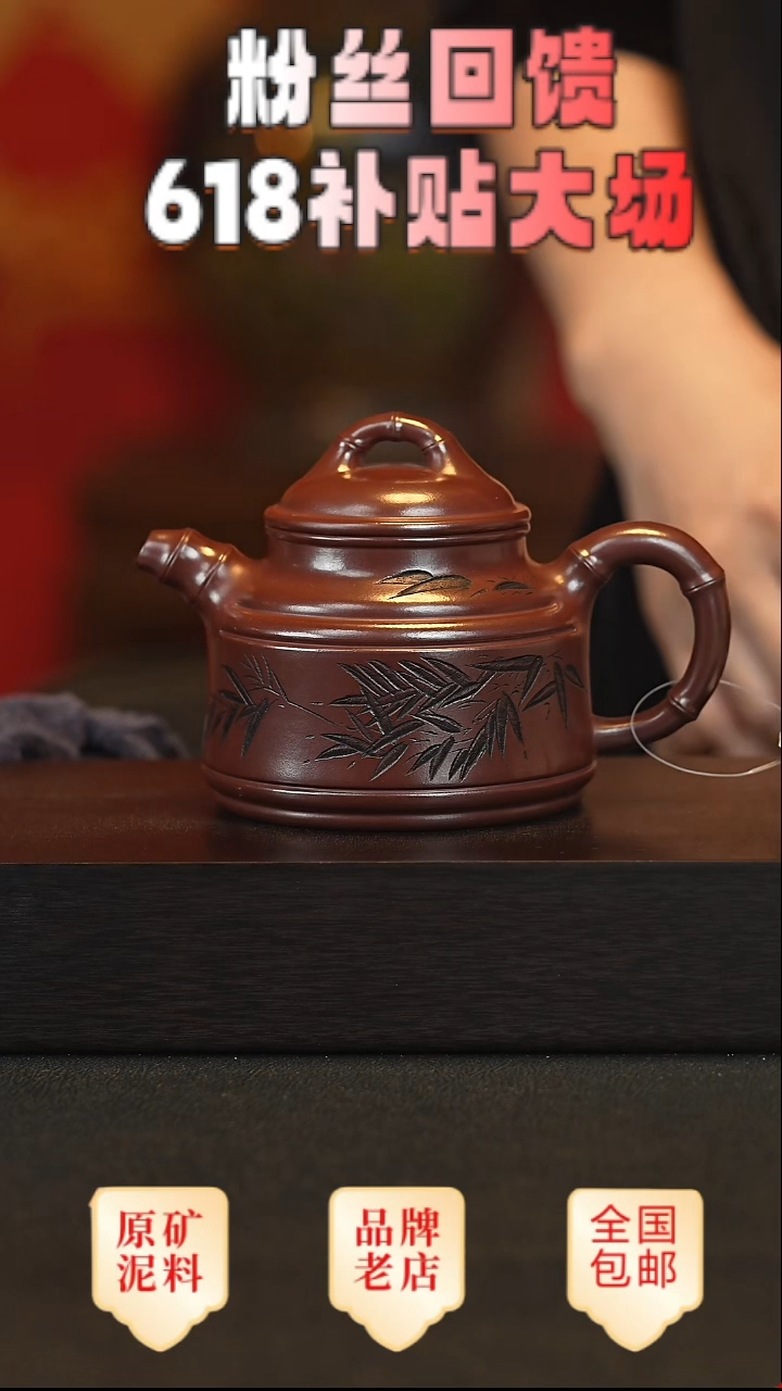 茶壶紫砂宜兴高端紫砂壶