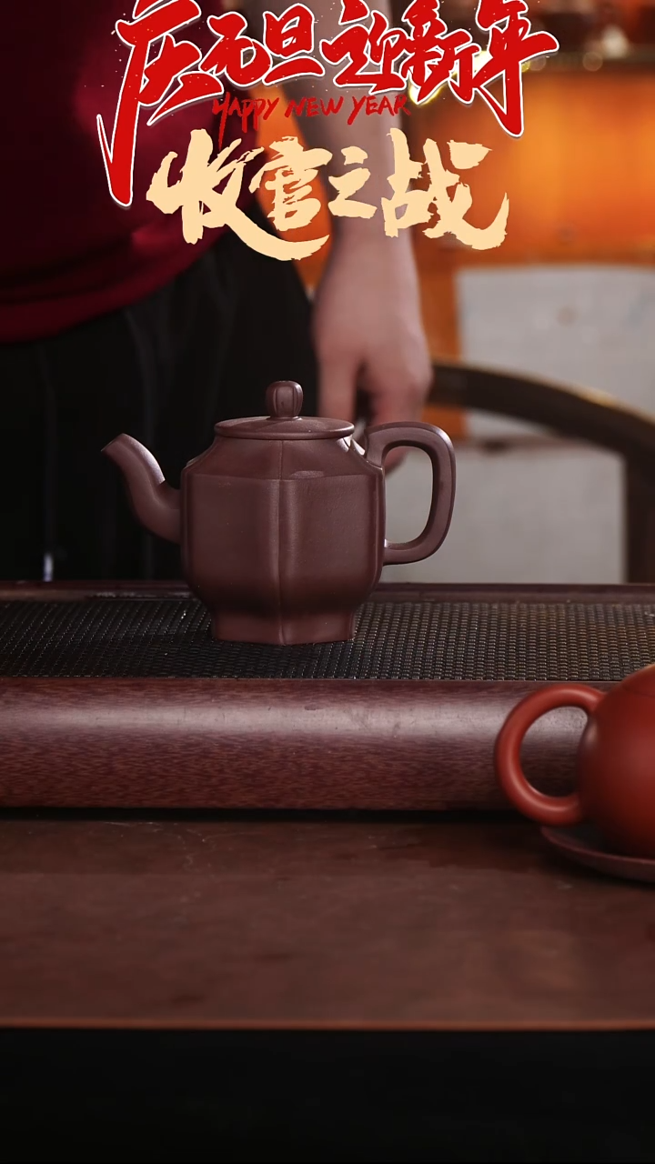 茶壶紫砂高端紫砂壶