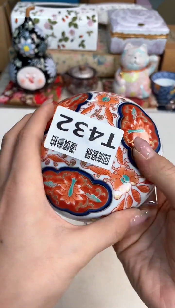 【闪购商品】闪购闪购闪购闪购