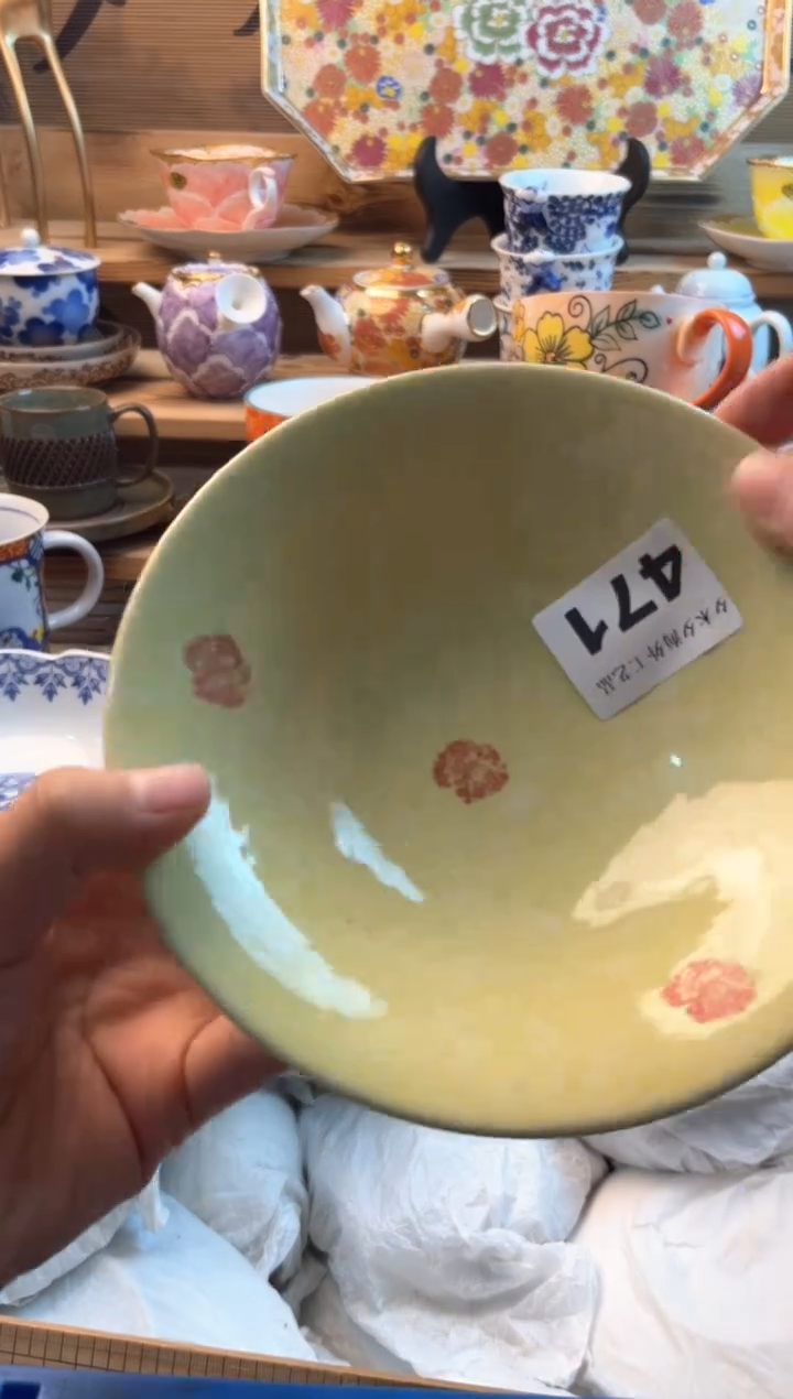 【闪购商品】瓷片瓷器          471