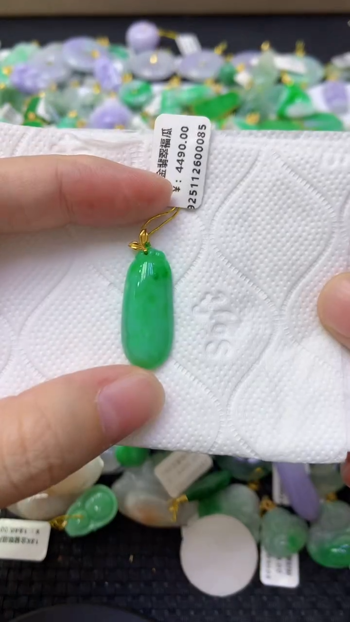 颈饰18K金镶嵌翡翠天然缅甸翡翠A货