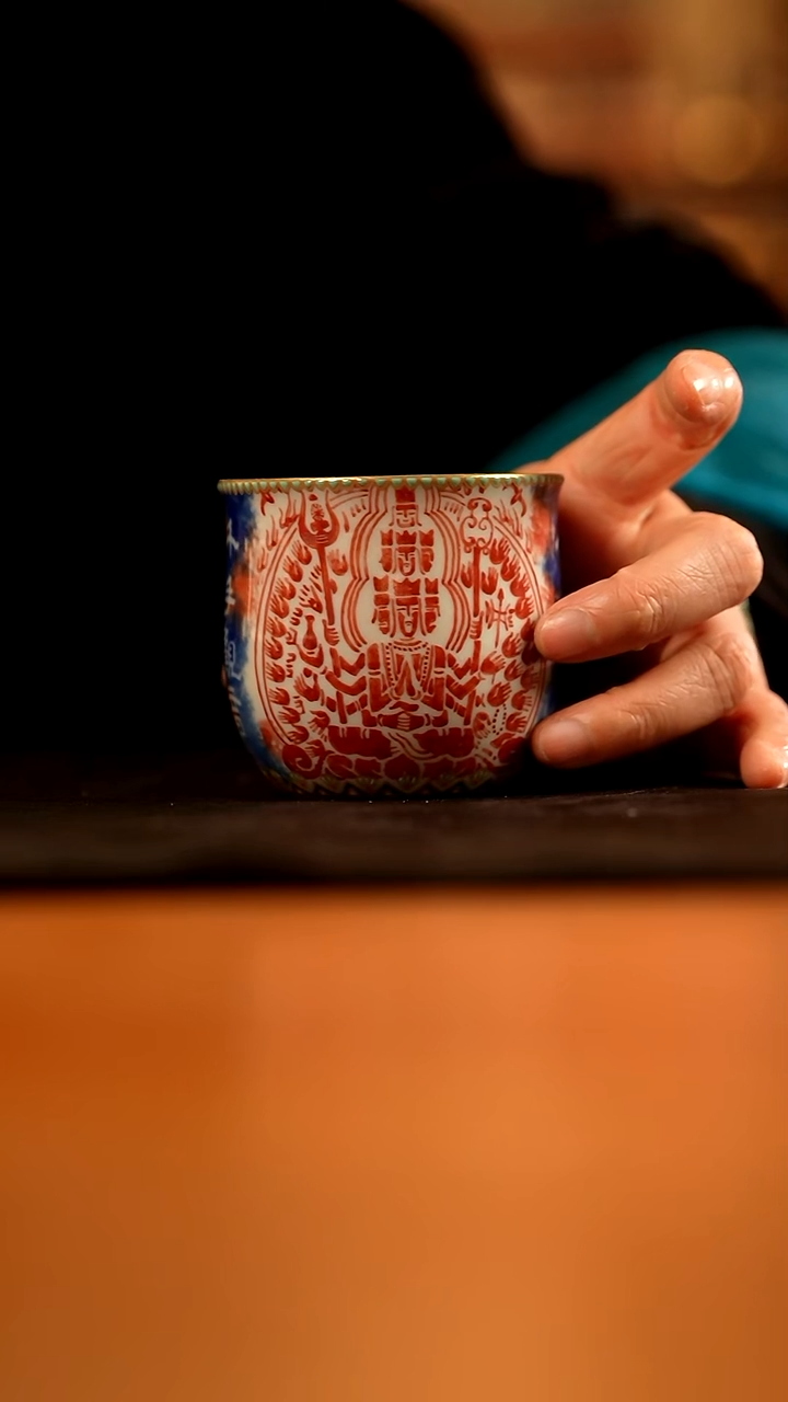 己和与瓷景德镇陶瓷主人杯0052