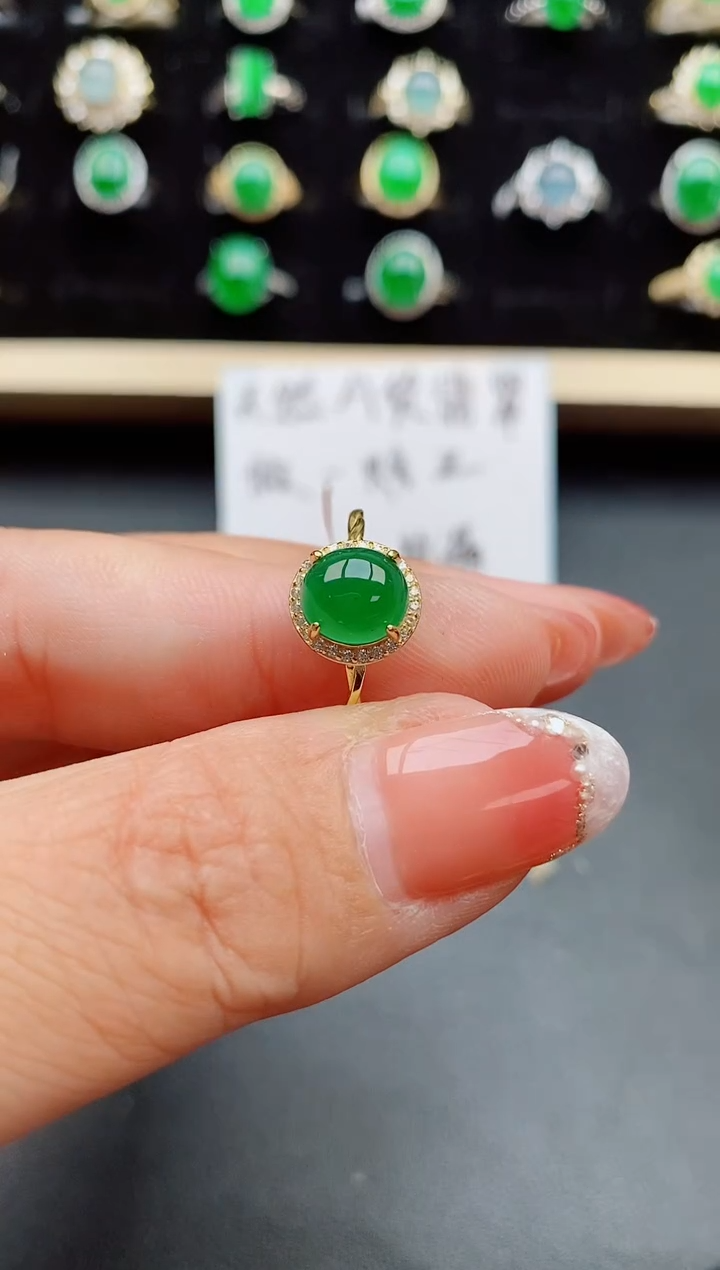【闪购商品】翡翠戒指银S925镶嵌508000