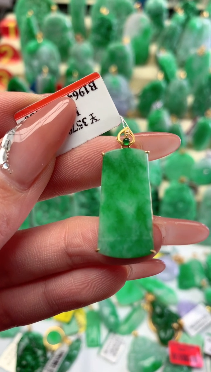 【闪购商品】翡翠颈饰18K金镶嵌挂件