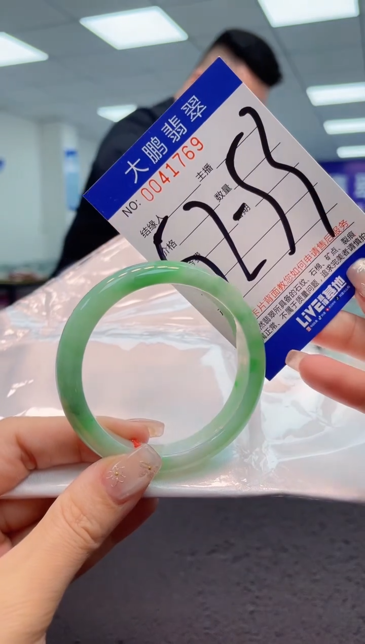 【闪购商品】翡翠手镯未镶嵌AAAAAAAAAA