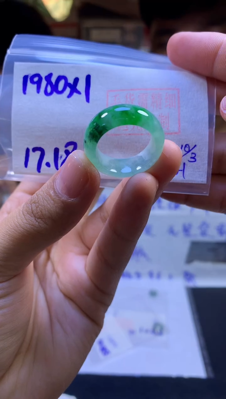 【闪购商品】定制翡翠未镶嵌戒圈#1980元-毛货需精细抛光