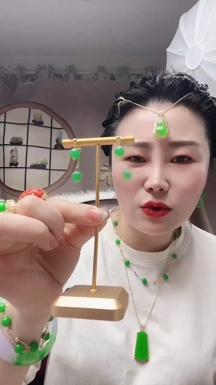 【闪购商品】翡翠耳饰14K金镶嵌满天星耳坠