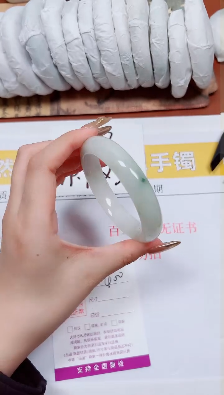 【闪购商品】石英质玉手镯未镶嵌K400-57