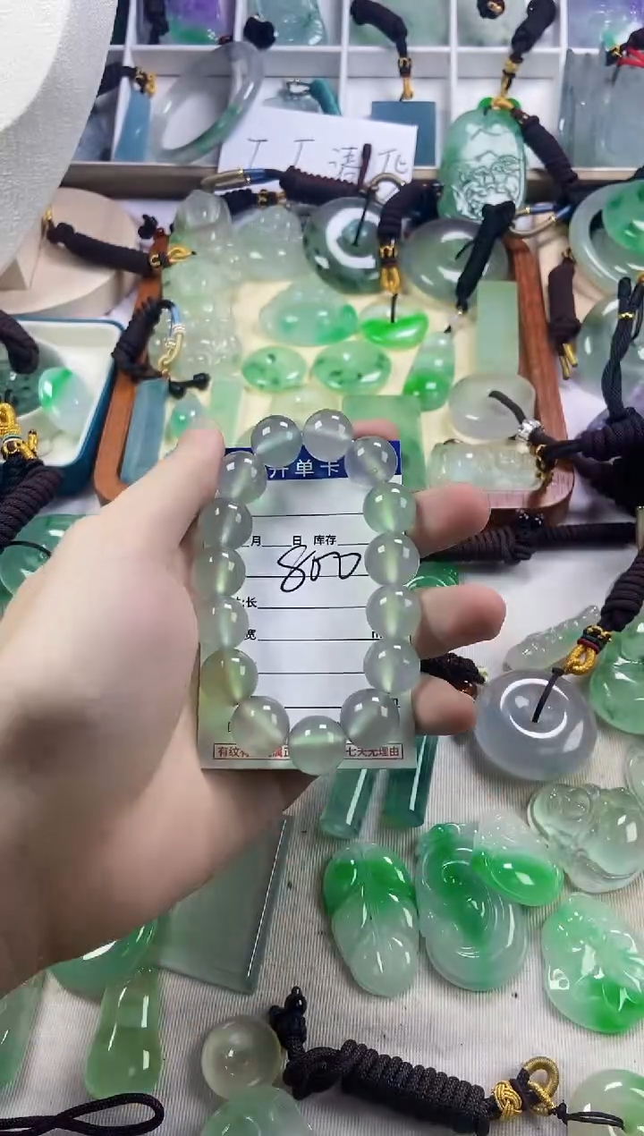 尖*高端甄选（一物一图）24