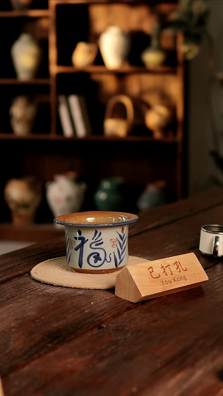 摆件23-227高10口11误差2已打孔