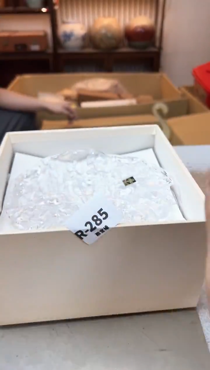 其他285聚宝缘优品精选