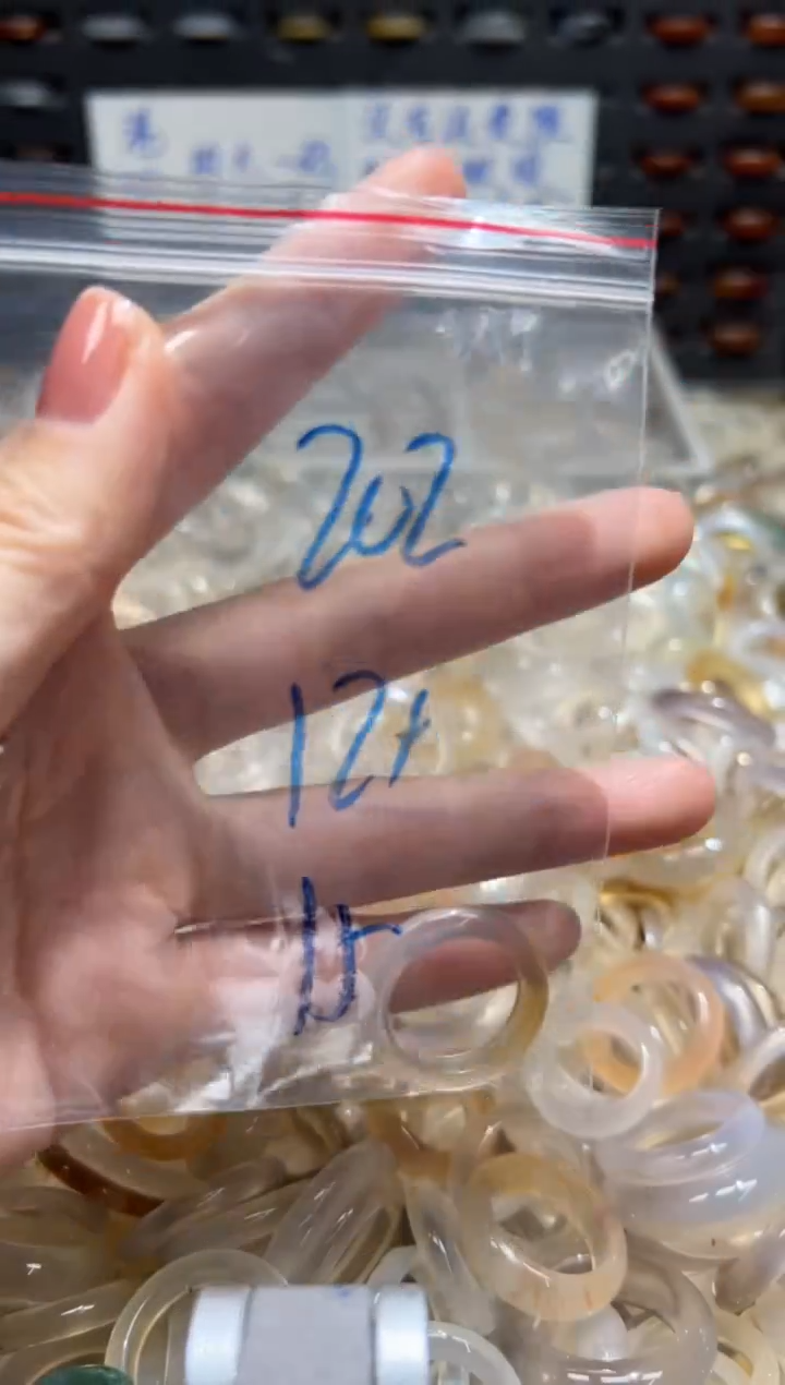 未镶嵌戒指玛瑙/玉髓202