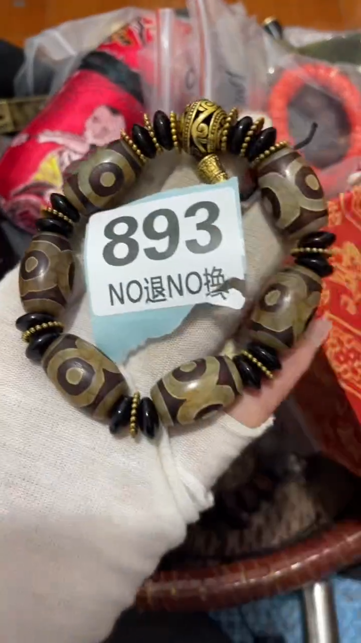 陶瓷电****厂火爆热卖 火爆热卖