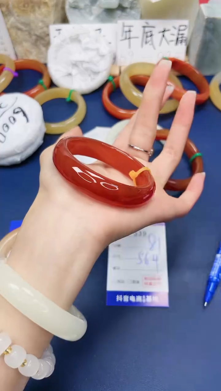 【闪购商品】石英质玉手镯合金339-玛瑙56圈口