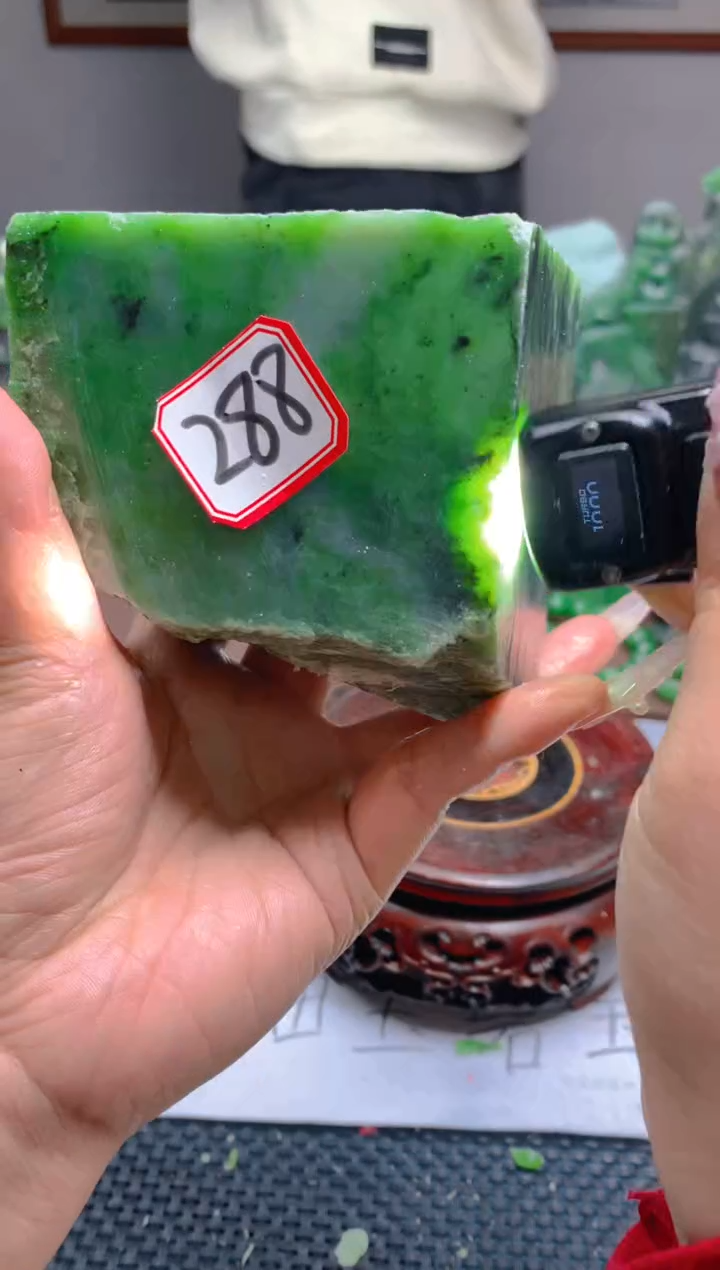 和田玉（碧玉）未镶嵌珠宝半成品288