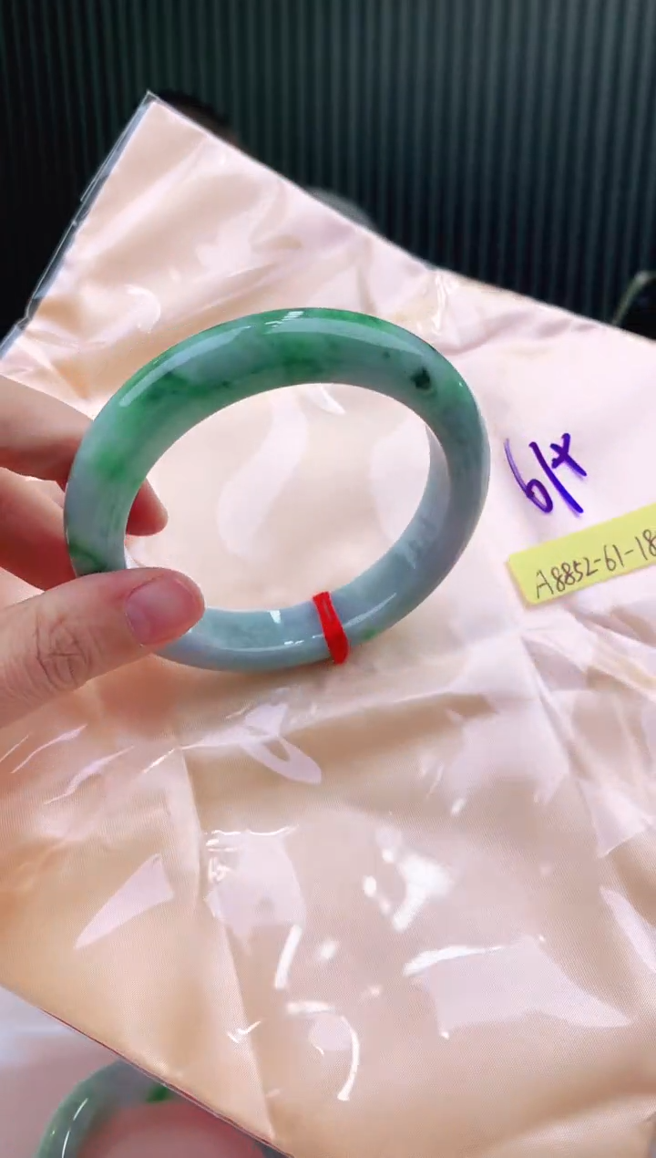 未镶嵌手镯翡翠61