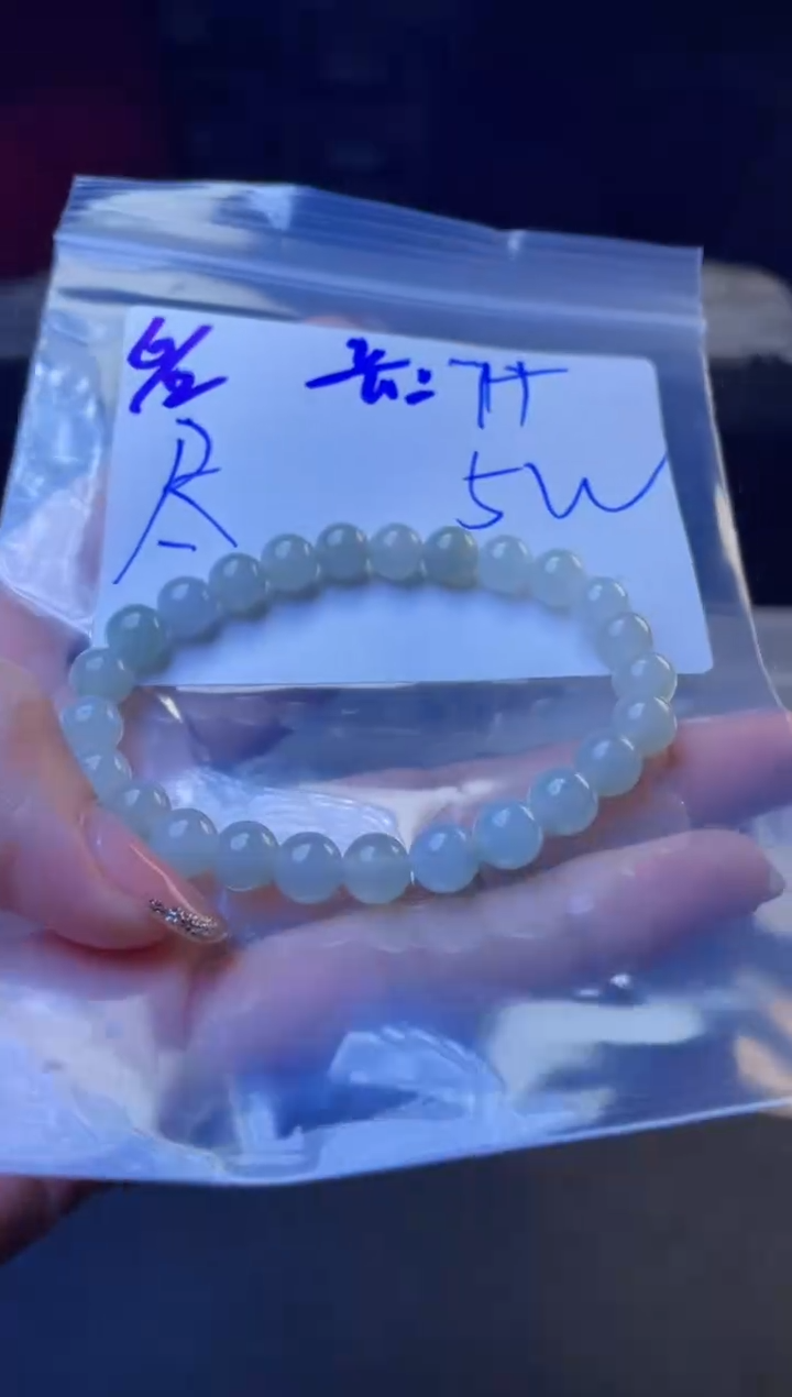 【闪购商品】定制翡翠未镶嵌珠串