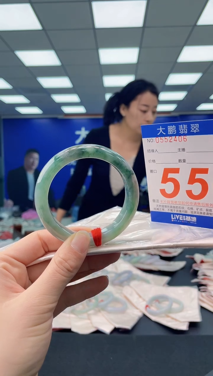 未镶嵌手镯翡翠AAAAAAAAAA