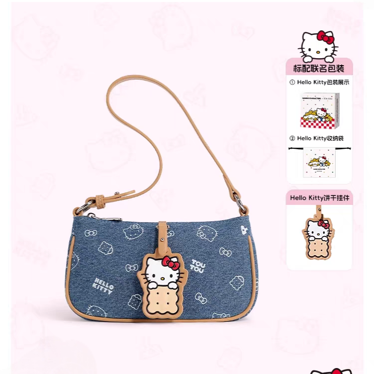 TOUTOUhellokitty凯蒂猫牛仔法棍腋下包哈喽kt单肩斜挎包生日礼物