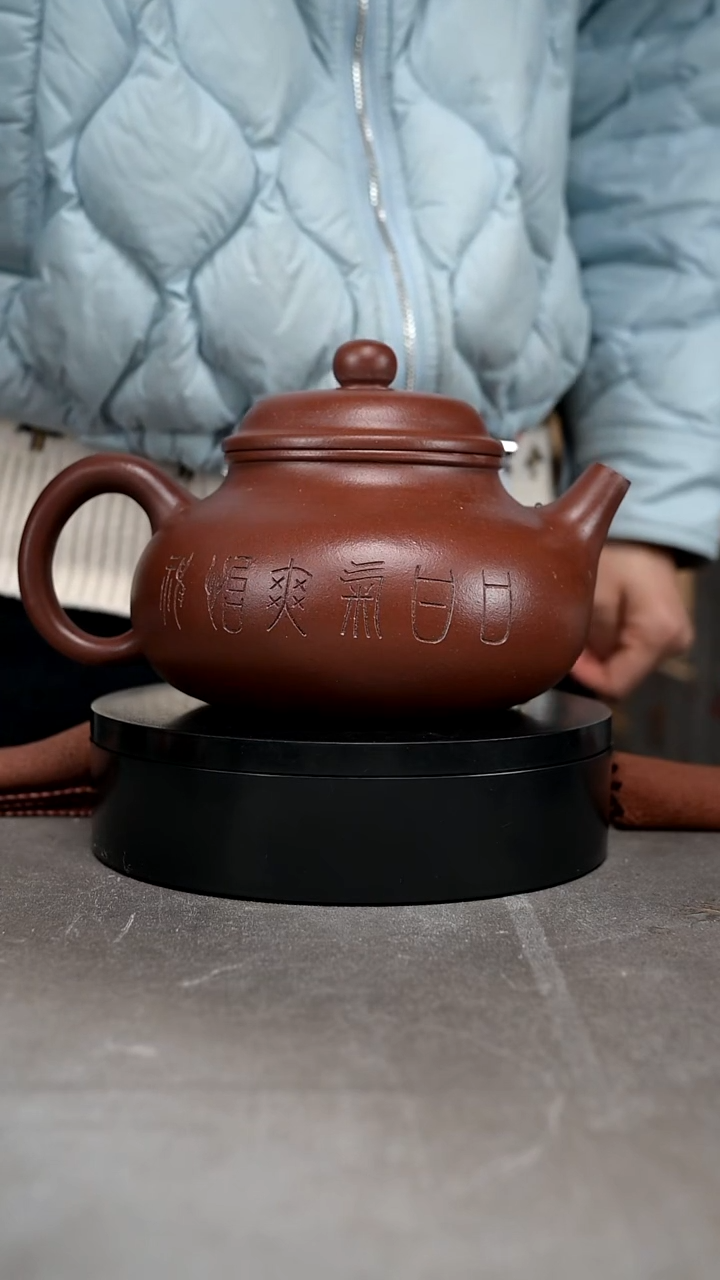 茶壶紫砂容量1000cc