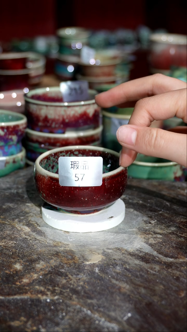 摆件精品窑变钧瓷茶器