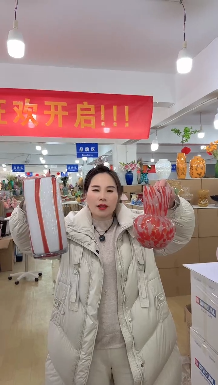 【闪购商品】无铅玻璃洛芙花器-m-早17 随机