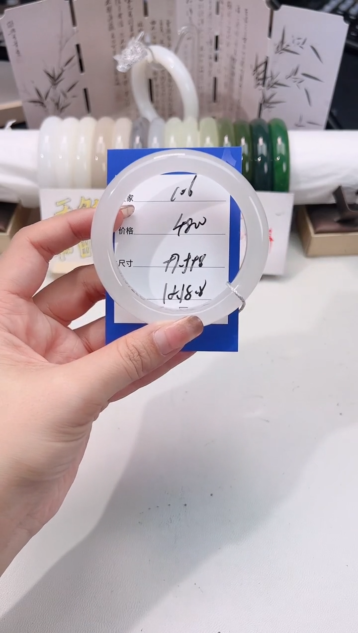 未镶嵌手镯和田玉白玉106