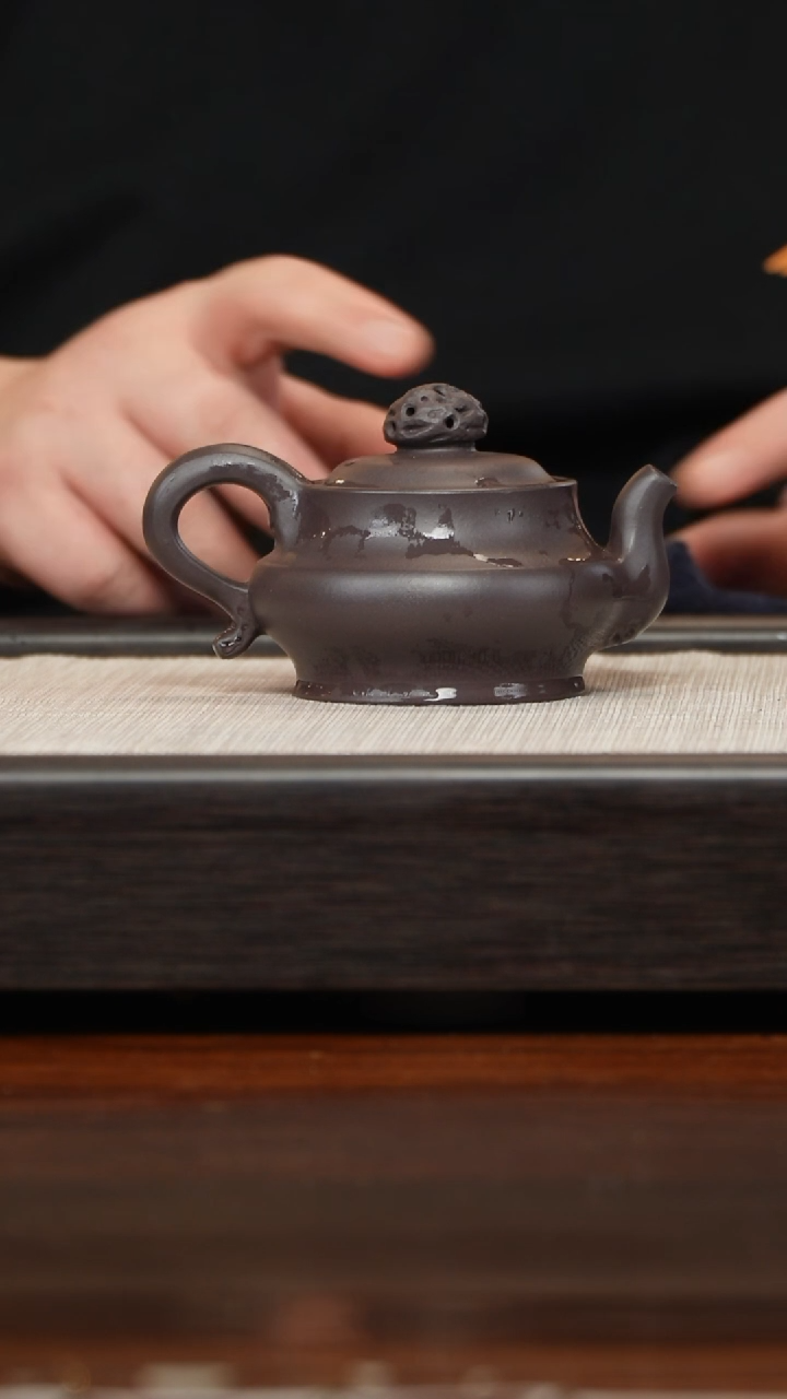 【闪购商品】紫砂茶壶四底乾坤150cc