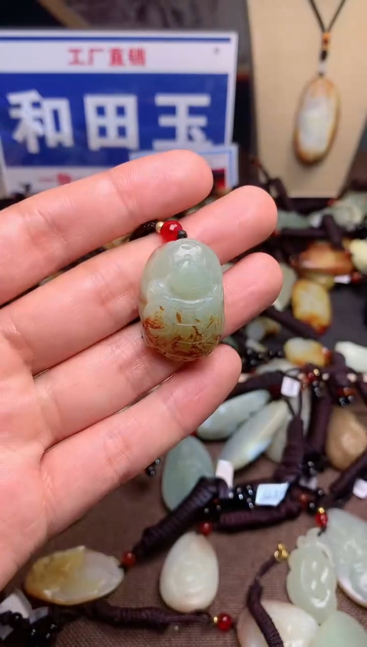 【闪购商品】和田玉颈饰未镶嵌1